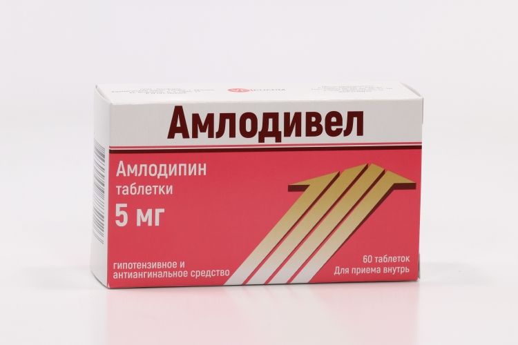 Амлодивел, 5 мг, таблетки, 60 шт.  по цене от 129 руб.  .