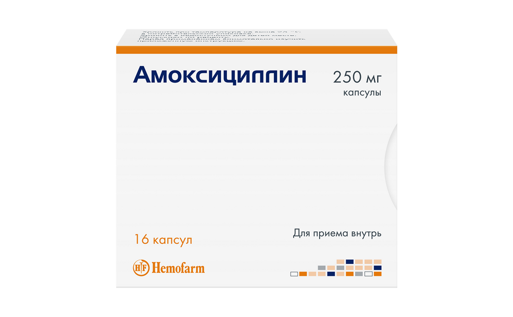 Амоксициллин, 250 мг, капсулы, 16 шт.: инструкция по применению, отзывы .