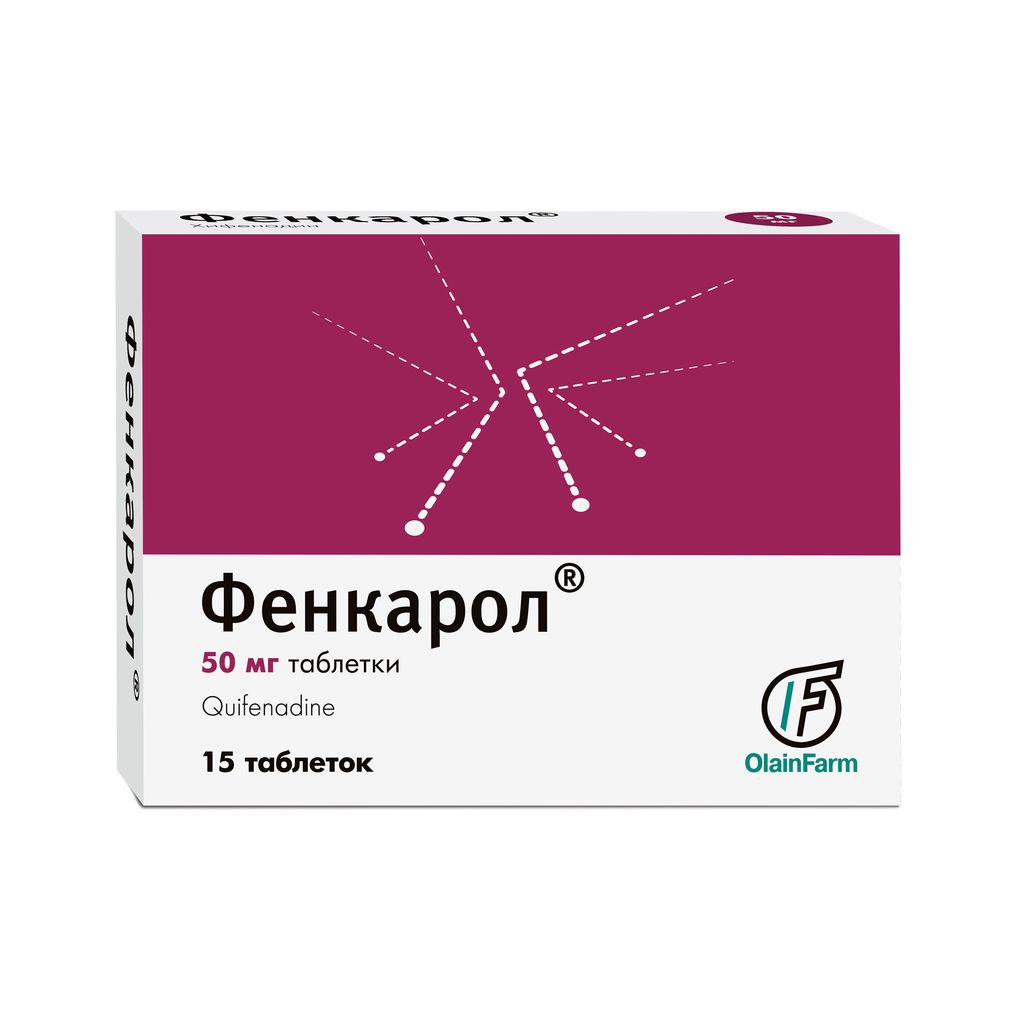 Фенкарол, 50 мг, таблетки, 15 шт. купить по цене от 790 руб в Москве,  заказать с доставкой в аптеку, инструкция по применению, отзывы, аналоги,  Олайнфарм