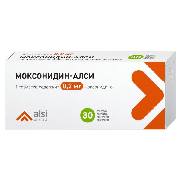 Моксонидин-Алси, 0.2 мг, таблетки, покрытые пленочной оболочкой, 30 шт.