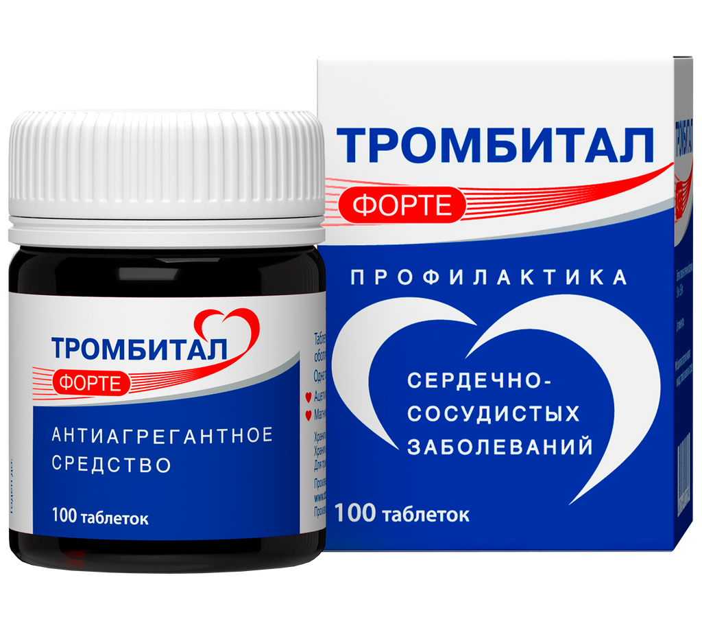 Тромбитал аналог отзывы Тромбитал аналог отзывы