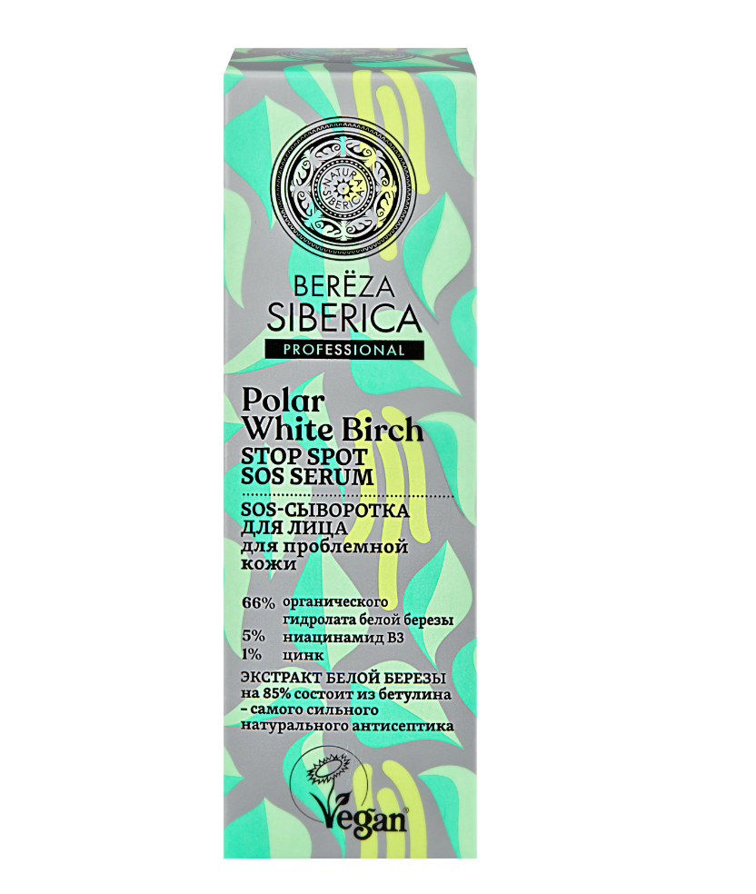 Natura Siberica SOS-Сыворотка для лица для проблемной кожи, сыворотка, береза, 30 мл, 1 шт.