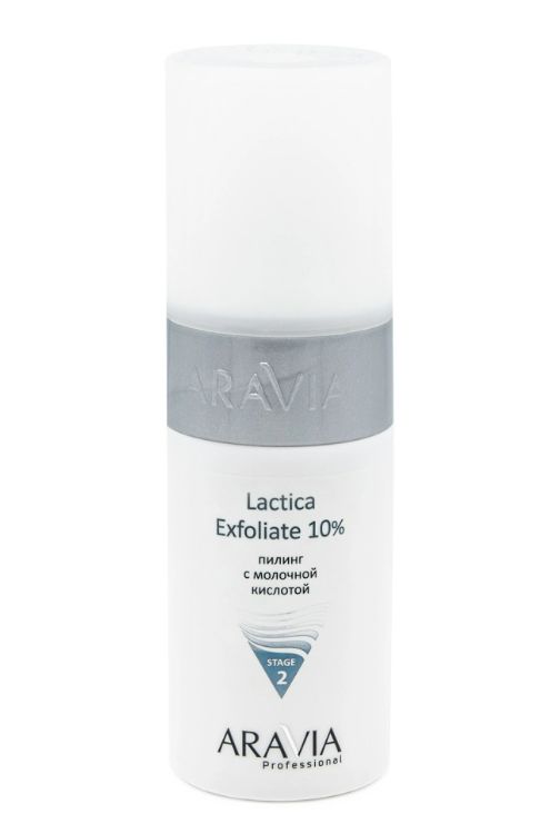 фото упаковки Aravia Professional Lactica Exfoliate Пилинг с молочной кислотой