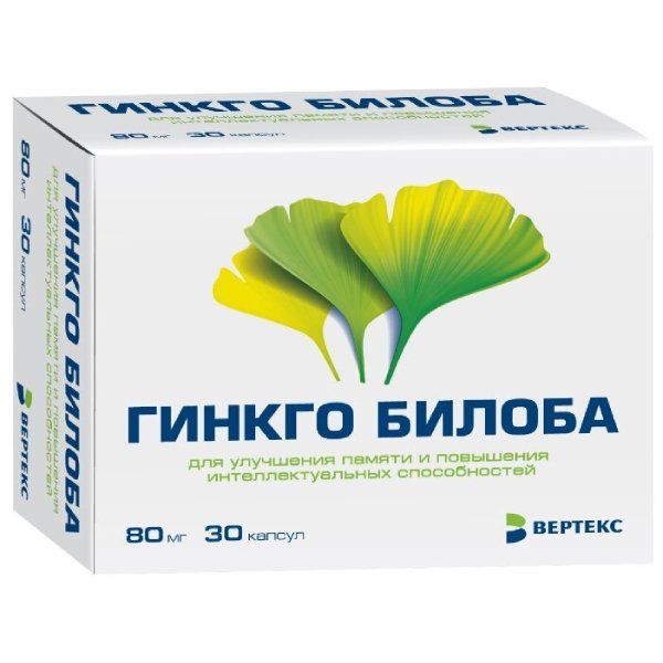 Гинкго Билоба, 80 мг, капсулы, 30 шт. купить по цене от 414 руб в Москве, заказать с доставкой в аптеку, инструкция по применению, отзывы, аналоги, Вертекс