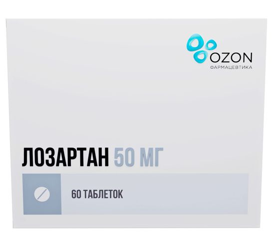 Лозартан, 50 мг, таблетки, покрытые пленочной оболочкой, 60 шт. купить по цене от 287 руб в Москве, заказать с доставкой в аптеку, инструкция по применению, отзывы, аналоги, Озон