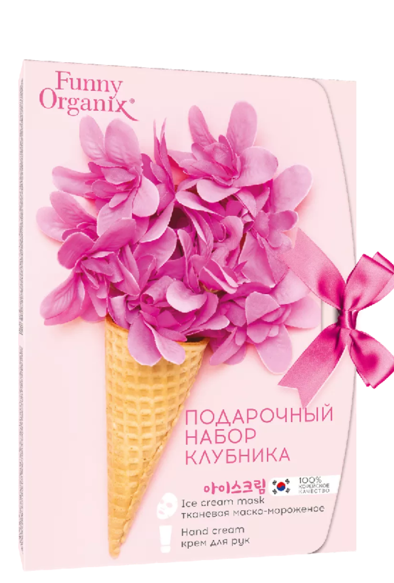 фото упаковки Funny Organix Подарочный Набор Клубника