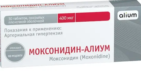 Моксонидин-Алиум, 0.4 мг, таблетки, покрытые пленочной оболочкой, 30 шт.