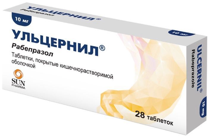 Ульцернил, 10 мг, 28 шт.  по цене от 525 руб , заказать с .