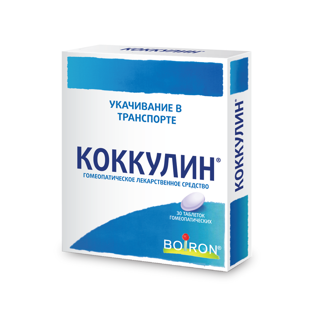 Коккулин, таблетки гомеопатические, 30 шт. купить по цене от 398 руб в  Москве, заказать с доставкой в аптеку, инструкция по применению, отзывы,  аналоги, Laboratoires Boiron