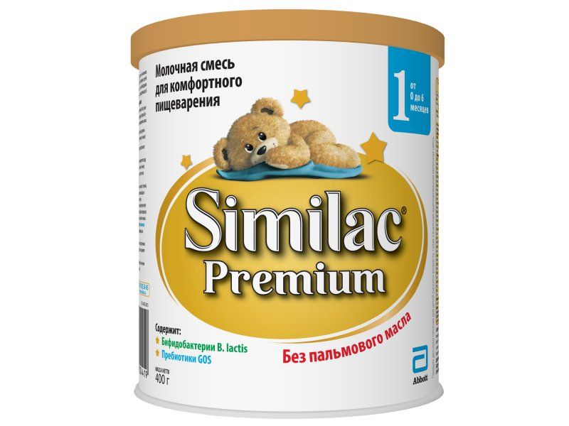 фото упаковки Similac Premium 1