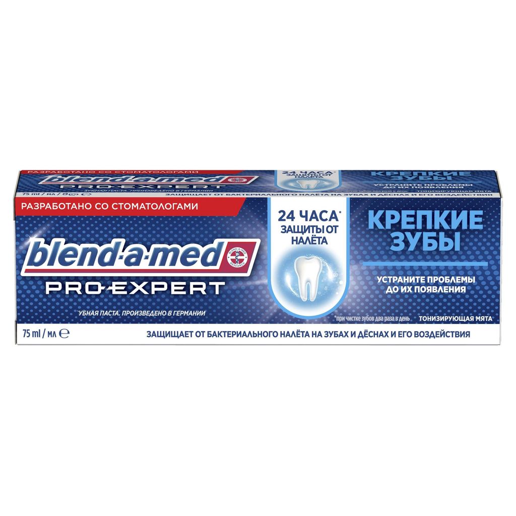 Blend-a-Med Pro Expert Зубная паста Крепкие зубы, паста зубная, тонизирующая мята, 75 мл, 1 шт.