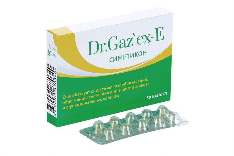 Dr. Gazex-E Симетикон, капсулы, 50 шт.