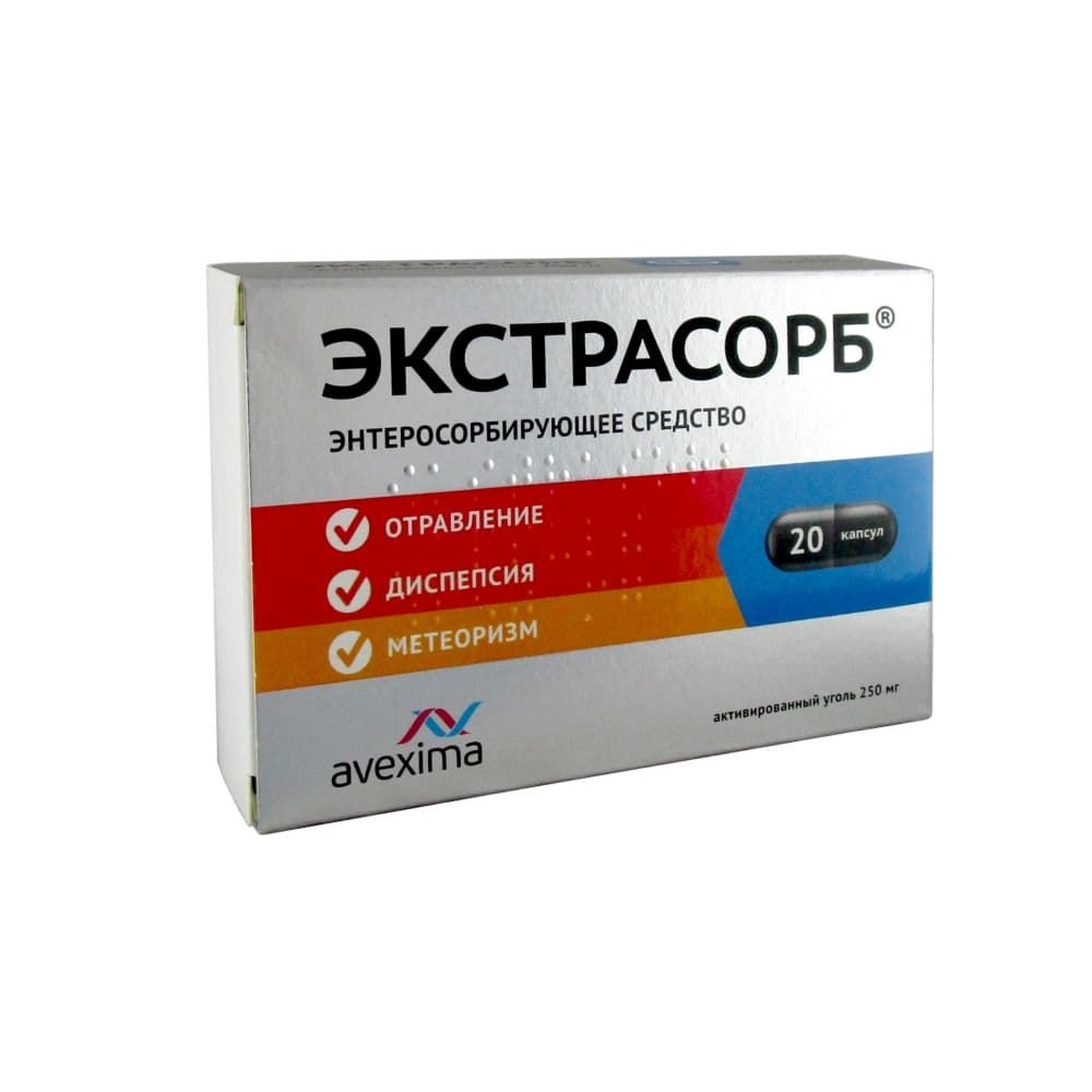 Экстрасорб, 250 мг, капсулы, 20 шт.  по цене от 118 руб  .