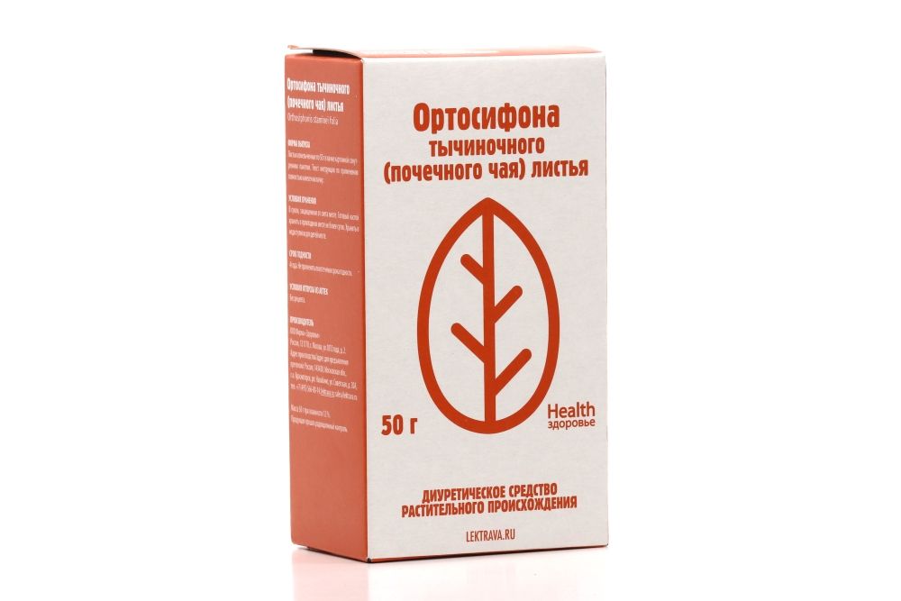 Ортосифона тычиночного (Почечного чая) листья, 50 г, 1 шт.  по .
