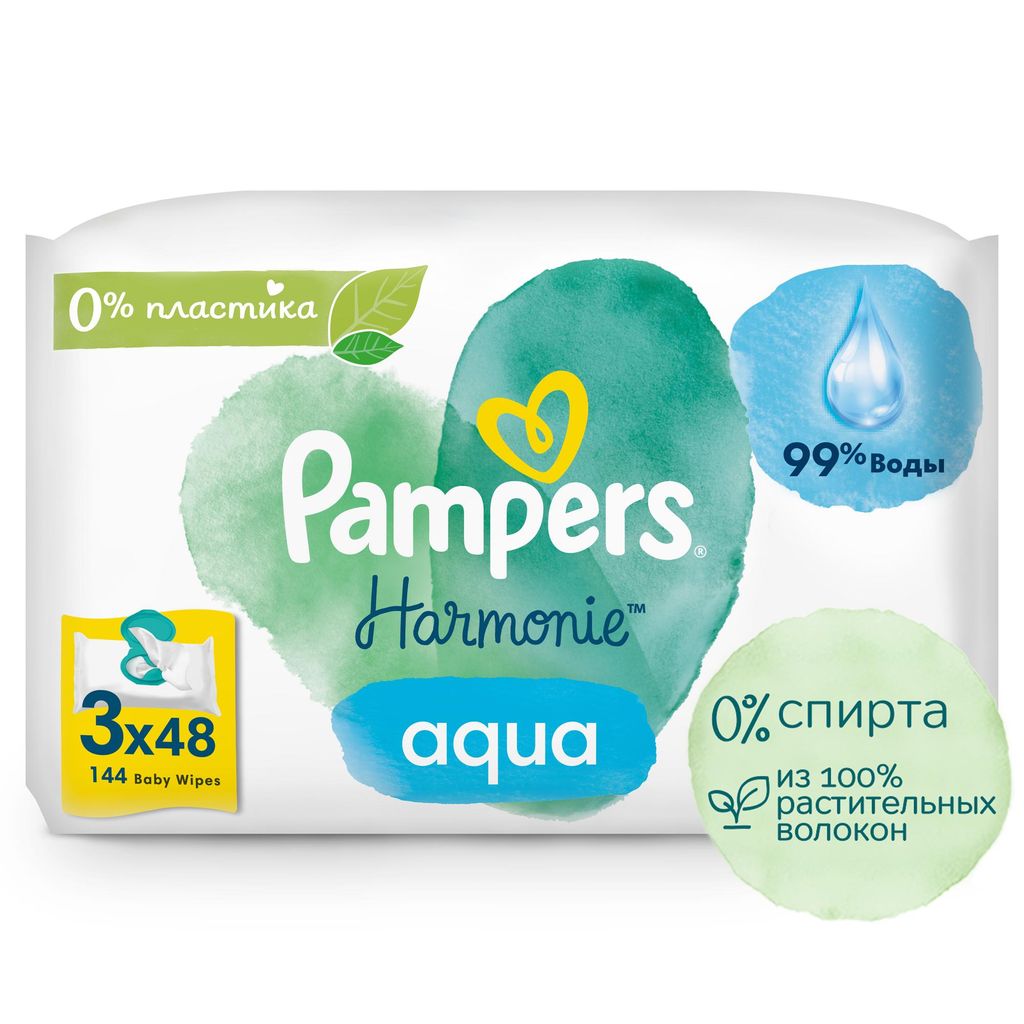 фото упаковки Pampers Harmonie Aqua Салфетки влажные детские