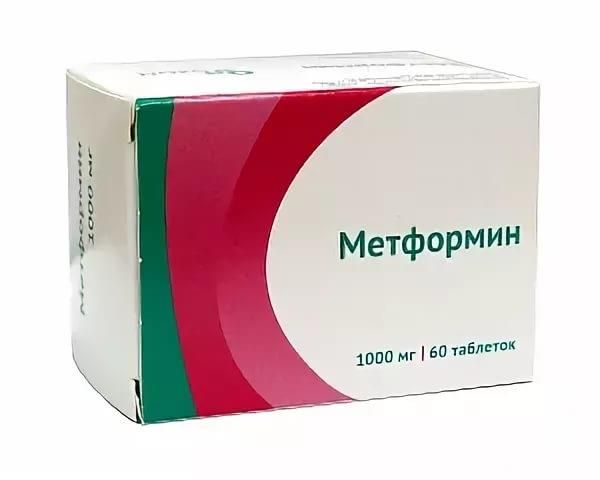 Метформин 1000 Мг 60 Таблеток Цена – Telegraph