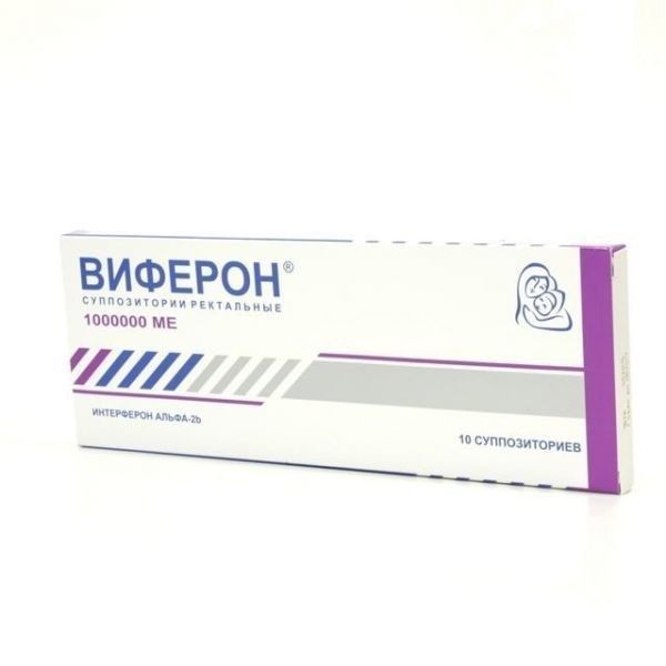 Виферон При Коронавирусе Отзывы