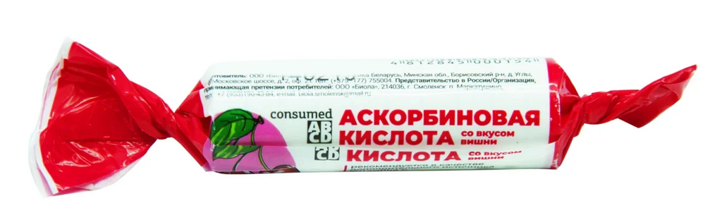 фото упаковки Consumed Аскорбиновая кислота