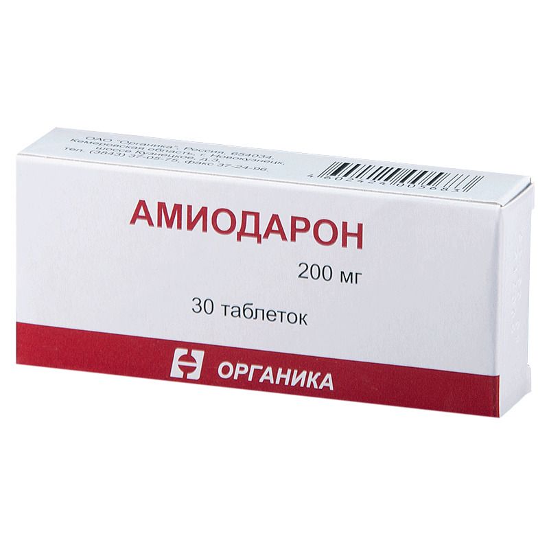 Амиодарон, 200 мг, таблетки, 30 шт.  по цене от 135 руб  .