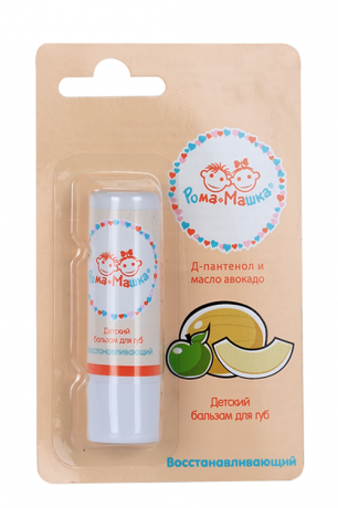 фото упаковки Рома+Машка Бальзам для губ детский Восстанавливающий