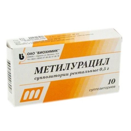 Метилурацил, 500 мг, суппозитории ректальные, 10 шт. купить по выгодной  цене в Москве, заказать с доставкой в аптеку, инструкция по применению,  отзывы, аналоги, Биохимик