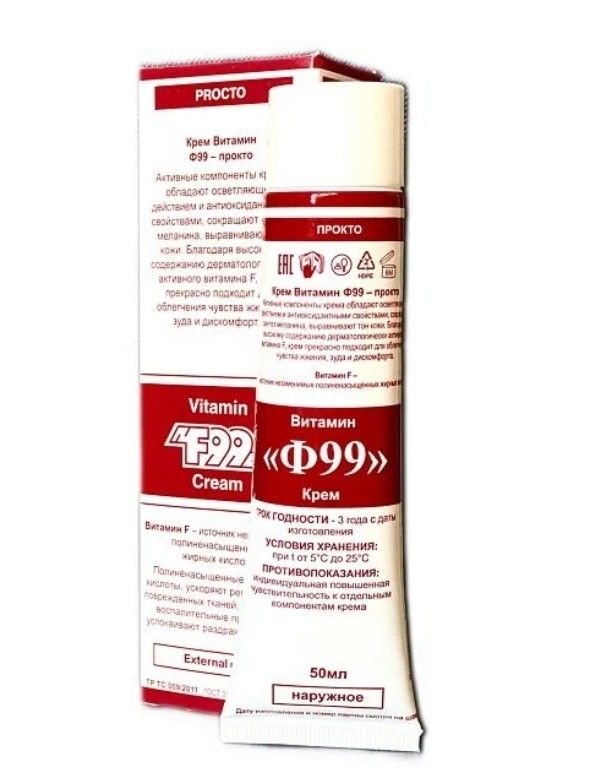 фото упаковки Витамин Ф99 Прокто Крем