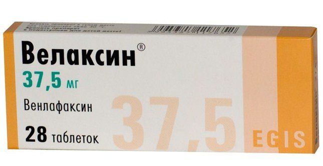 Велаксин, 37.5 мг, таблетки, 28 шт. купить по цене от 839 руб в Москве, заказать с доставкой в аптеку, инструкция по применению, отзывы, аналоги, EGIS