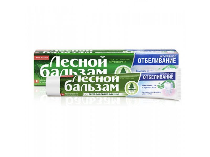 фото упаковки Лесной бальзам Зубная паста Натуральное отбеливание