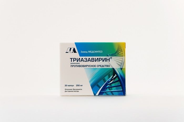 фото упаковки Триазавирин