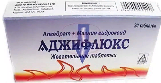 Аджифлюкс, таблетки жевательные, 20 шт.  по цене от 215 руб в .