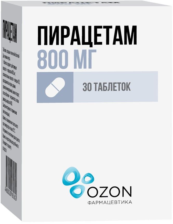 Пирацетам, 800 мг, таблетки, покрытые пленочной оболочкой, 30 шт.