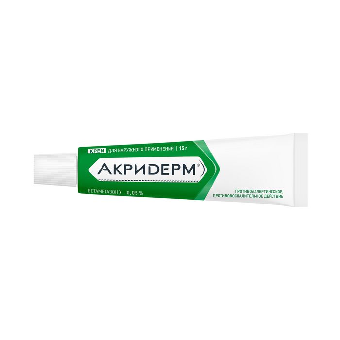 Акридерм, 0.05%, крем для наружного применения, 15 г, 1 шт.