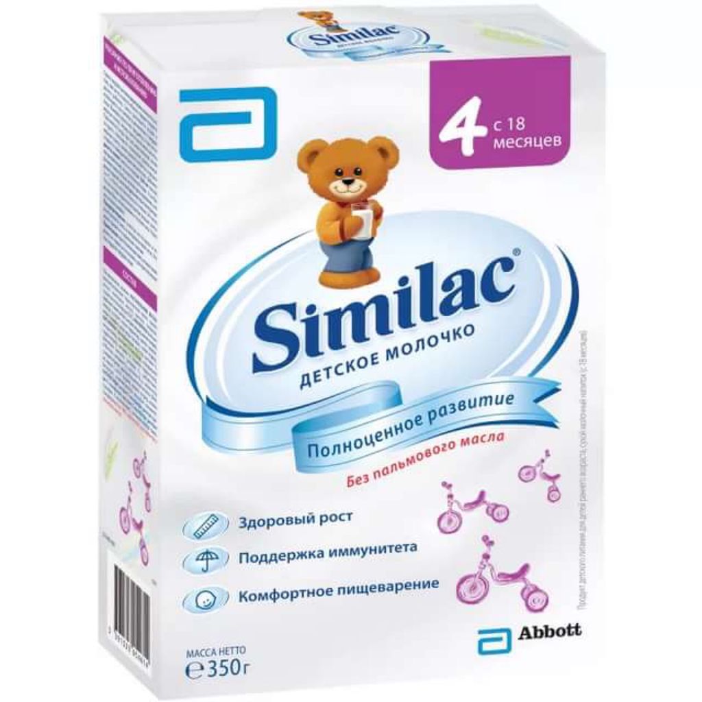 фото упаковки Similac 4