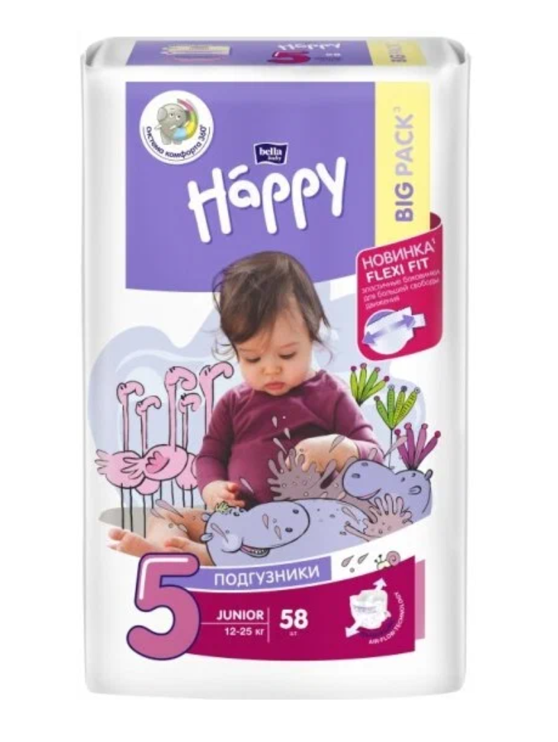 фото упаковки Bella Baby Happy Junior 5 Подгузники детские