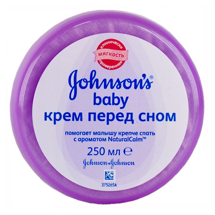 фото упаковки Johnson's baby Крем детский Перед сном
