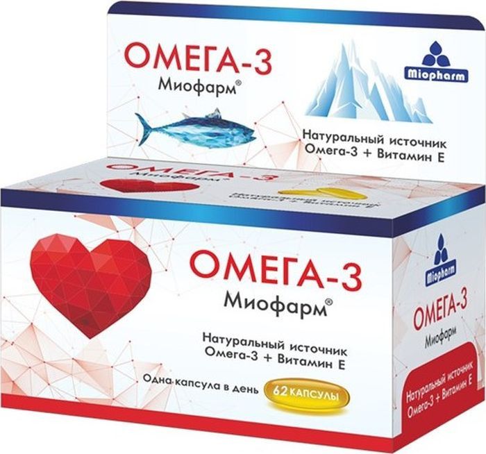 фото упаковки Омега - 3 Миофарм