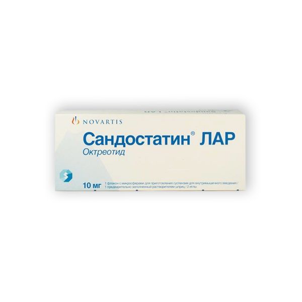 Сандостатин Лар, 10 мг, микросферы для приготовления суспензии для внутримышечного введения, 1 шт.