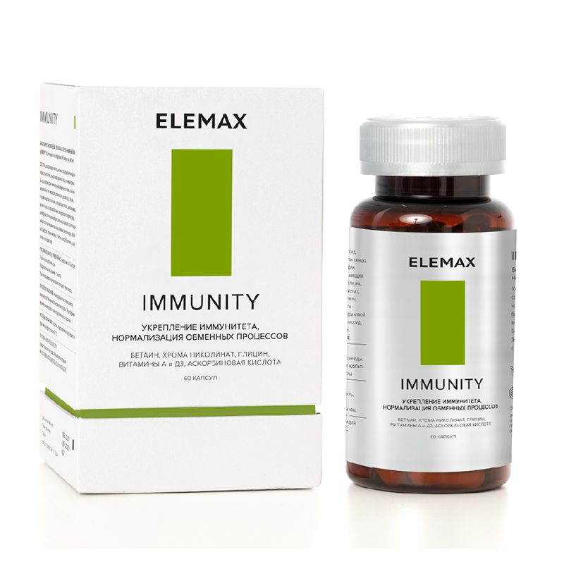фото упаковки Elemax Immunity