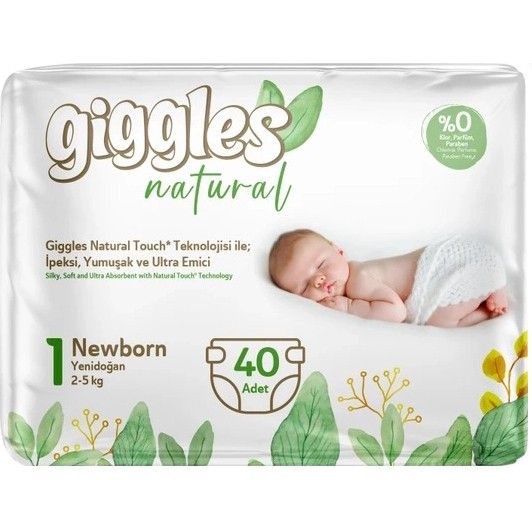 фото упаковки Giggles Natural Newborn Подгузники детские