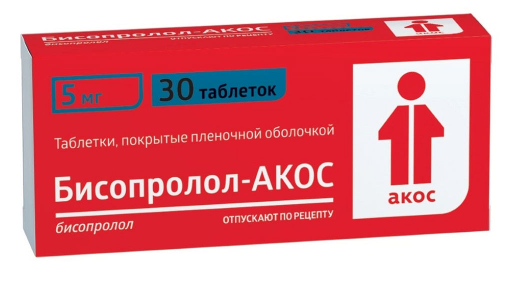 Бисопролол-АКОС, 5 мг, таблетки, покрытые пленочной оболочкой, 30 шт.