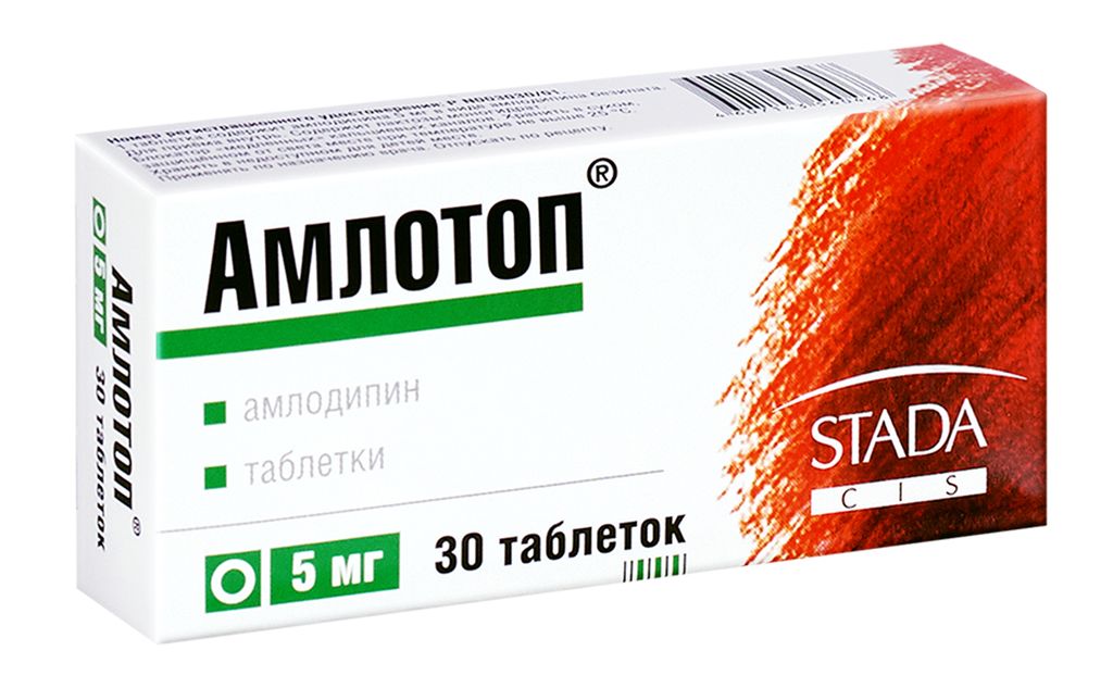 Амлотоп, 5 мг, таблетки, 30 шт.
