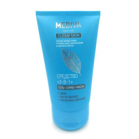 фото упаковки Mediva Clean Skin Средство 3в1 для лица