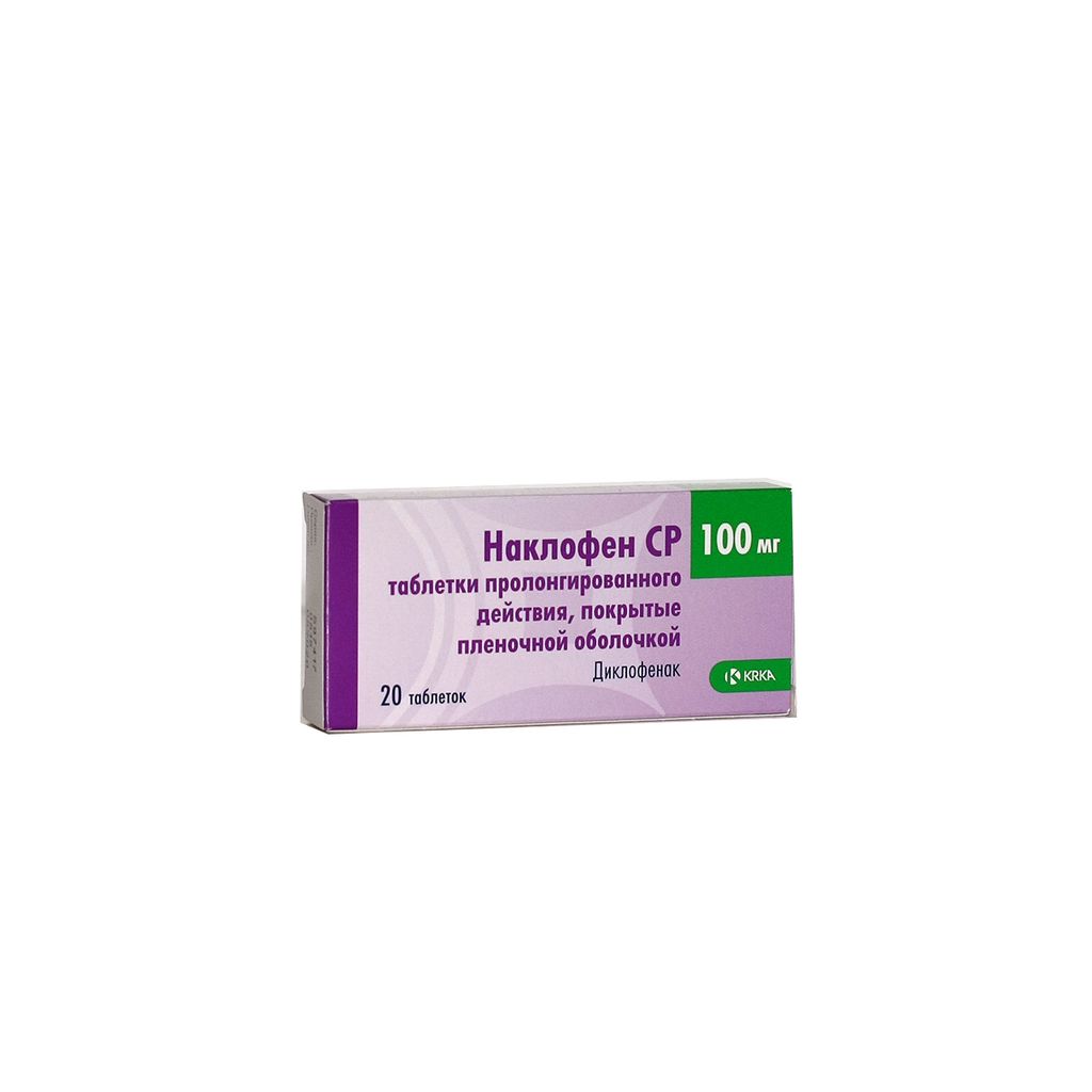 Наклофен СР, 100 мг, таблетки пролонгированного действия, покрытые .