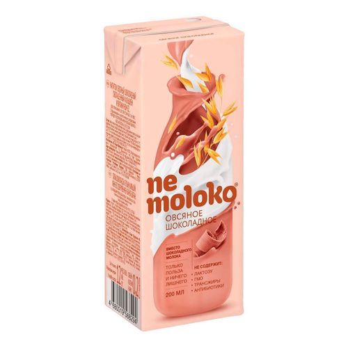 фото упаковки Nemoloko напиток овсяный шоколадный
