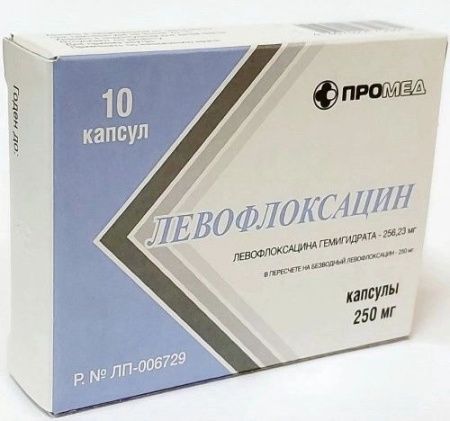 фото упаковки Левофлоксацин