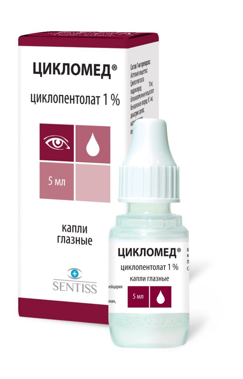 Цикломед, 1%, капли глазные, 5 мл, 1 шт. купить по цене от 997 руб в  Москве, заказать с доставкой в аптеку, инструкция по применению, отзывы,  аналоги, Sentiss Pharma