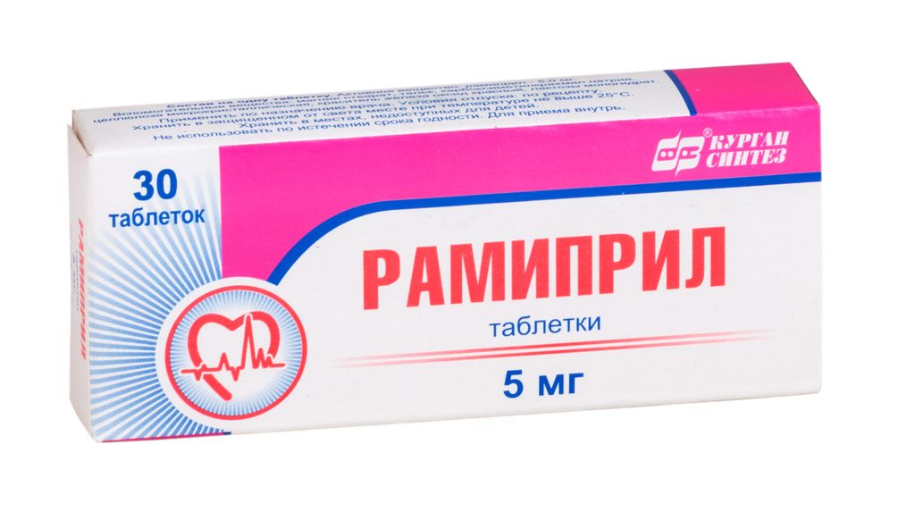 Рамиприл-Акос, 5 мг, таблетки, 30 шт.  по цене от 131 руб. в .