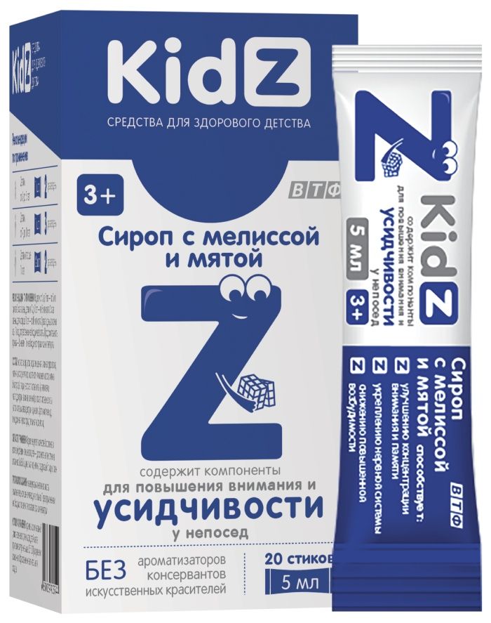 фото упаковки Kidz Сироп с мелиссой и мятой стик