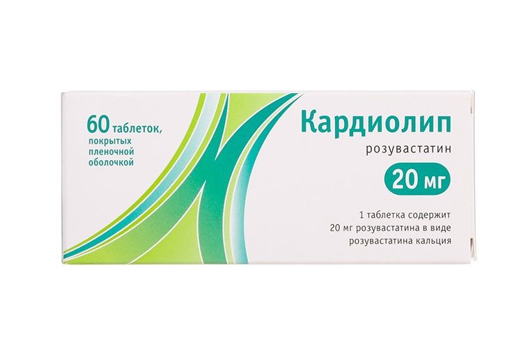 Кардиолип, 20 мг, таблетки, покрытые пленочной оболочкой, 60 шт.  .