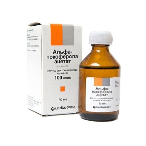 альфа-Токоферола ацетат, 100 мг/мл, раствор для приема внутрь в масле .